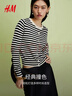 H&M女装毛针织衫春季慵懒风休闲打底衫短款开衫薄款外套0579541 黑色/条纹 S 160/88 实拍图