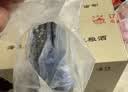 卖鱼七郎青岛海捕非养殖大鲅鱼2.5-3.5斤净重超大马鲛鱼海鲜鱼类源头直发 实拍图