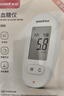 鱼跃（Yuwell）580血糖仪医用级家用检监测语音播报金榜 【仪器+100支试纸套装】 实拍图