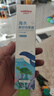 维德（WELLDAY）儿童生理盐水洗鼻器100ml海盐水喷鼻窦炎喷剂鼻塞鼻腔清洗器 实拍图