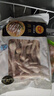 正大食品（CP）鸡爪净重2斤单个鸡爪约40-50g 凤爪烧烤生鲜年货节 实拍图