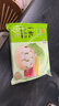 九洲丰园有机和风蒸包 400g/8只 肉包子有机食品半成品学生早饭年货节送礼 实拍图