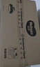 好奇（Huggies）铂金装小桃裤纸尿裤M144片(6-11kg)中号尿不湿【透爽散热】 实拍图
