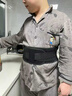 ZEAMO医用级护腰带腰部支撑腰肌劳损腰椎间盘突出男女士专用腰疼腰托L 实拍图