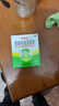宝乐安 酪酸梭菌活菌散500mg*18袋/盒 东海药业儿童急慢性腹泻消化不良肠道菌群紊乱OTC益生菌婴幼儿肠道消化用药 实拍图