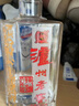 泸州老窖 六年窖头曲 浓香型白酒 52度500ml 2瓶（配礼袋） 实拍图