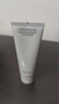 优时颜（UNISKIN）洗面奶氨基酸洁面100g*2控油敏感肌可用卸妆生日情人节礼物 实拍图