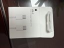 Apple/苹果 60W USB-C数据线-1米 type-c苹果充电线手机数据线 苹果17充电线iphone17充电线 实拍图