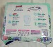 大王（GOO.N）【新升级】花信风拉拉裤XL30片(12-17kg)婴儿加大号超薄透气 实拍图