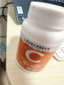 维生素C片VC片甜橙味维c片酸甜抗氧化增强抵抗力 维生素C片 30片*2瓶 实拍图