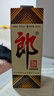郎酒 郎牌郎酒 酱香型白酒 53度 500ml*4 四瓶装 年货送礼 实拍图