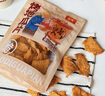 星科 星 K 烤地瓜片138g 非油炸原味香脆红薯片休闲小吃零食 实拍图