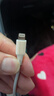 绿联【MFi认证不弹窗】适用苹果充电线快充数据线USB to Lightning闪电接口 iPhone14/13/12手机平板1m 实拍图