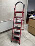 忆琳居梯子家用安全人字梯折叠伸缩多功能楼梯便捷扶梯加厚安全步梯红六 实拍图