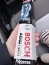 博世（BOSCH）雨刷雨刮器神翼U26/18适用雷克萨斯ES200 ES260 GS200t ES300H 实拍图