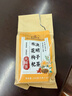 同仁堂菊花枸杞决明子茶養盰護肝茶金银花甘草牛蒡根熬夜上火养生茶150g 实拍图