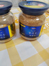 AGF 冻干速溶黑咖啡蓝金罐80g 特浓混合风味无蔗糖美式进口0糖咖啡粉 实拍图