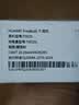 【99成新】华为FreeBuds 7i 真无线降噪 蓝牙耳机 【新品上市】  智慧动态降噪4.0/静谧通话/鸿蒙智慧助手 樱语粉【自营退货】 实拍图