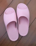 科柔（KENROLL）男女款专业防滑拖鞋浴室舒适脚感卧室休闲家居鞋 橡皮粉 39-40 (250mm) 实拍图
