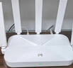 中兴（ZTE）巡天AX3000满血WIFI6千兆无线路由器 自研双核主芯片5G双频Mesh3000M无线速率【赠品版】 实拍图