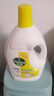 滴露（Dettol）衣物除菌液 消毒液 柠檬3L 99.9%杀菌除螨内衣儿童衣物可配洗衣液 实拍图