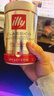 ILLY意利（illy）咖啡豆（中度烘焙） 阿拉比卡意式黑咖啡 罐装250g 实拍图