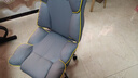 锦汐电脑椅办公椅子电竞椅家用人体工学椅老板椅主播靠背椅皮革转椅 灰色+4级杆+乳胶【二代升级】 实拍图