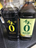 千禾0 酱油零添加纯酿生抽炒菜凉拌点蘸 【组合】春曲酿造1L+糯米香醋1L 实拍图
