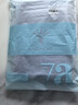 金号新疆棉浴巾A类纯棉柔软吸水情侣洗澡巾 单条装140*72cm 320g 蓝色 实拍图