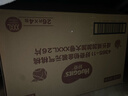 好奇（Huggies）铂金装小桃裤拉拉裤箱装XXXL64片尿不湿【透爽散热】 实拍图