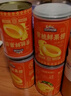 三只松鼠黄桃鲜果捞425g*6罐礼盒装零食新鲜水果罐头清爽糖水儿童年货送礼 实拍图