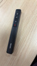 得力（deli）翻页笔教师用ppt投影笔激光翻页笔激光笔演讲笔 无线演示翻页器课件笔 逗猫笔红光 黑色MA58 实拍图