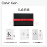 Calvin Klein ckQ香小样试香礼盒(15ml+1.2ml*2+60元回购券)情人节礼物送女友 实拍图