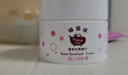 郁美净婴儿润肤霜35g*2宝宝冬季面霜婴儿霜温和滋润保湿儿童面霜0-3岁 实拍图