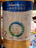美素佳儿（Friso）皇家较大婴儿配方奶粉2段（6-12个月）400克 乳铁蛋白 新国标 实拍图