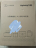 九阳（Joyoung）电磁炉2200W大功率家用触控按键耐用面板十档火力纤薄定时电陶炉电磁灶火锅炉C21S-C2130 实拍图