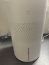 米家小米空气加湿器 无雾加湿器3 400mL/h快速加湿保湿礼品家用卧室大容量办公室婴儿孕妇 4L大容量 实拍图