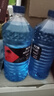 【-45度抗寒防冻】汽车玻璃水冬季四季通用雨刮水去油膜去污整箱 4800ml 超级防冻+融雪除霜 4桶 -40度 实拍图