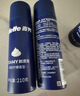 吉列剃须泡沫 剃刮胡须刀手动 清新柠檬型210gx3 剃须膏剃须啫喱 非刀头男士京东自营旗舰非吉利 年货 实拍图