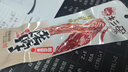 杉爱烤脖40g*30根（三口味混合）年货零食 实拍图