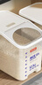 JEKO&JEKO米桶密封装米容器家用米箱防虫防潮米缸大米面粉收纳盒储物罐25斤 实拍图