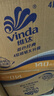 维达（Vinda）卷纸【孙颖莎推荐】蓝色经典卷纸4层高克重 筒卷纸厕纸纸巾 整箱 4层 140g/卷*27卷 晒单实拍图