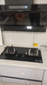 Haotaitai大吸力油烟机补贴家用自清洗变频烟灶套装抽油烟机燃气灶套装顶侧双吸以旧换新B1 【变频套装-高楼推荐】PQ1烟机+猛火灶Q15 实拍图