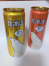 北冰洋 桔汁橙汁汽水经典口味碳酸饮料礼盒装330ml*12罐/IP炫彩盒年货礼 实拍图