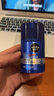 妮维雅（NIVEA）男士【长效保湿】补水保湿拒绝油感水活畅透精华霜50g干皮新年 实拍图