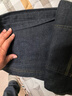 真维斯（Jeanswest）牛仔裤男2025秋冬潮流简约直筒裤男休闲牛仔男士长裤黑色常规40 实拍图