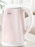 美的（Midea）电热水壶养生0涂层烧水壶母婴级316L不锈钢内胆 1500W快速加自动断电1.7升容量 年货MK-HJ1705-PRO 实拍图