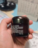 毛戈平养肤焕颜黑霜25g保湿面霜晚霜润肤滋润修护【临期清仓】 实拍图
