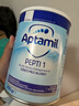 爱他美（Aptamil）深度水解12英国版pepti低乳糖特殊配方婴幼儿奶粉防过敏腹泻 爱他美深度水解1段 800g*4罐 实拍图