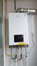 美的（Midea）无极变频省气恒温燃气壁挂炉天然气采暖地暖家用锅炉热水器 全新富氧密闭稳燃舱L1GB20-MC2D 实拍图